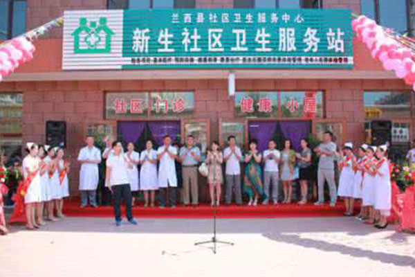 �ɴ����ƶ�ҽ���豸��������С��