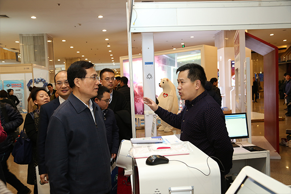 ɽ������ɭ��չ2017�й���ͥ�������