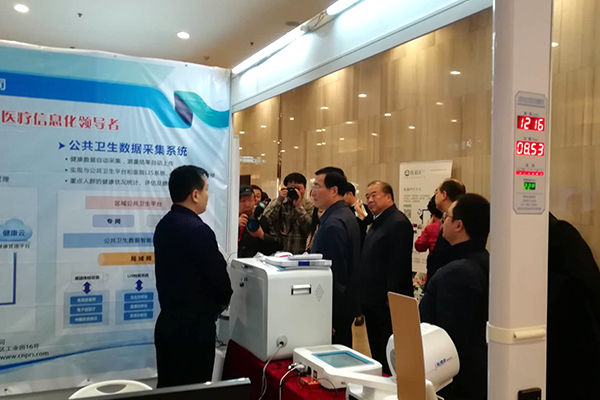 ɽ������ɭ��չ2017�й���ͥ�������