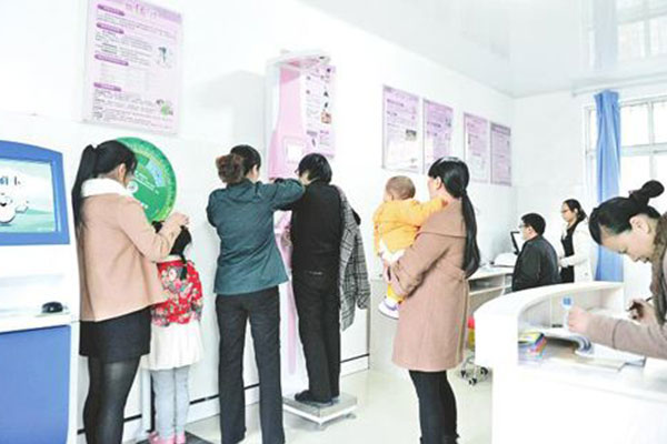 ����С���ṩ�������⼰ָ��