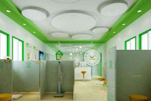 ����С����λһ�����ƽ���������ϵ