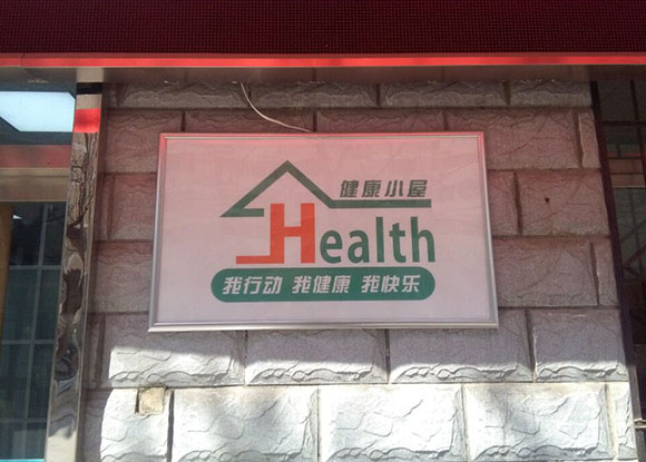 ������������רҵίԱ��ר�ҳ�Ա����С�ݲι۽���