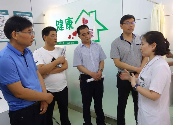 ��ƽ���˴�������н���С��