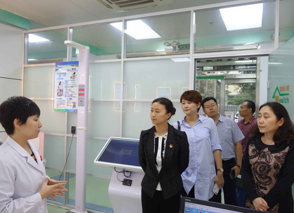 �������˴�����ι۽���С��