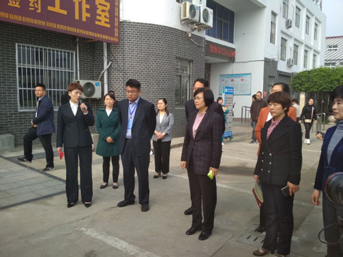 ɽ������ɭҽ���豸�ɷ����޹�˾ 2019��ȫʡҽ�����ʾ�������ƽ�����ҽ����Ϲ����ֳ���