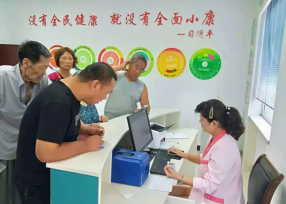 ��ϲ�����ܽ�������������ȫ��ٽ���ͥҽ��ǩԼ����