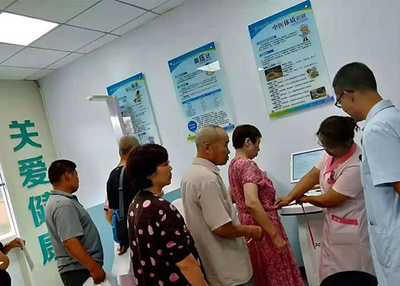 ��ϲ�����ܽ�������������ȫ��ٽ���ͥҽ��ǩԼ����