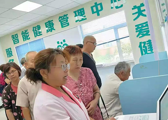 ��ϲ�����ܽ����������ģ�ȫ��ٽ���ͥҽ��ǩԼ����