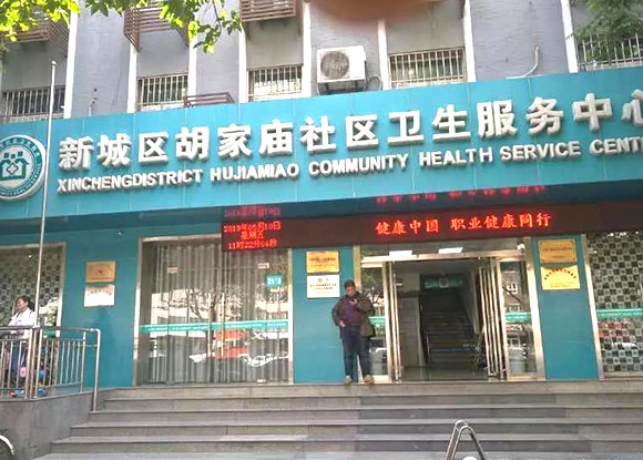 �³������������������������İ�װ�ɹ�