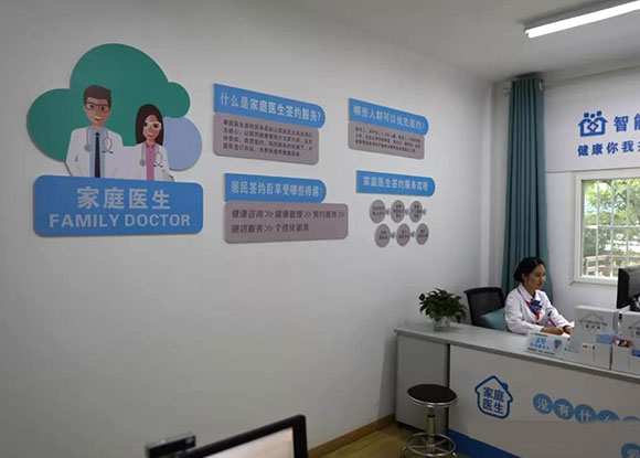 �³������������������������İ�װ�ɹ�