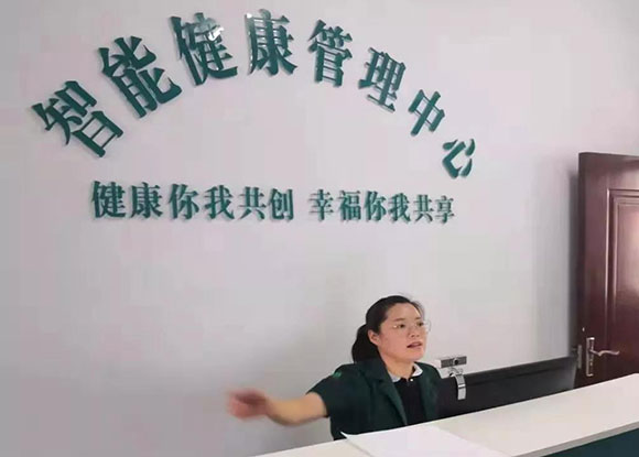 �˳���ƽ½��ʥ�˽���������Ժ