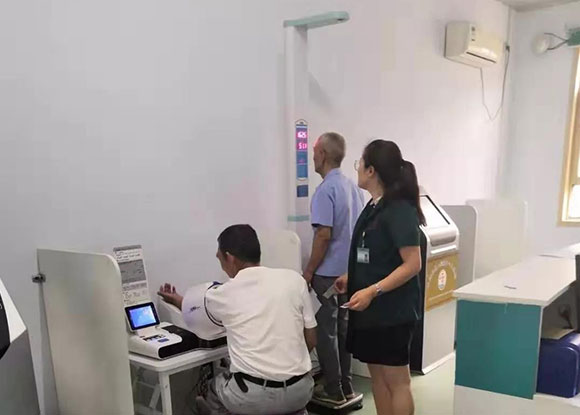 �˳���ƽ½��ʥ�˽���������Ժ