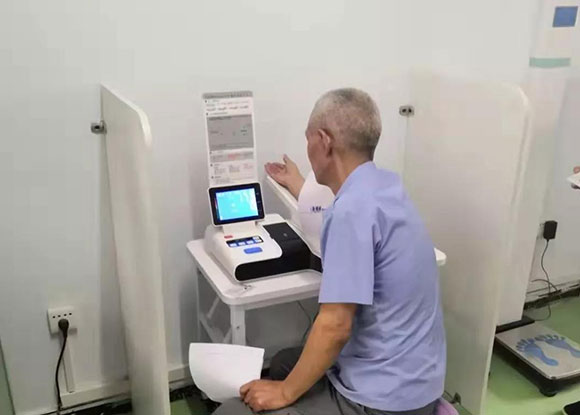 �˳���ƽ½��ʥ�˽���������Ժ