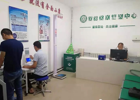 �����������Ͻ����������������Ĺ����������ܽ�����������