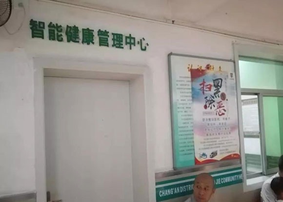 �����������Ͻ����������������Ĺ����������ܽ�����������