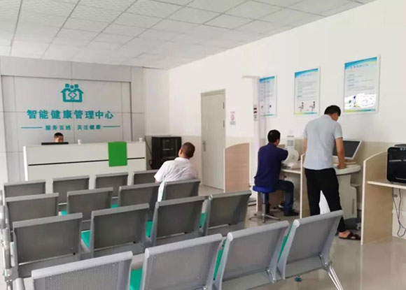 ������������������Ժ-���ܽ�����������Ϊƽ̨