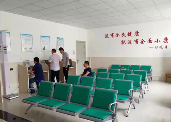 ������������������Ժ-���ܽ�����������Ϊƽ̨