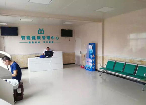 �����г�����������������Ժ-���ܽ�����������Ϊƽ̨