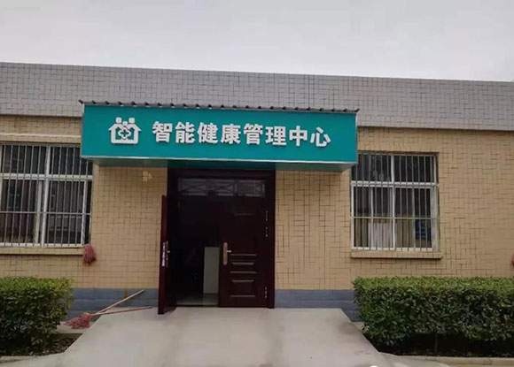 �����г�����������������Ժ-���ܽ�����������Ϊƽ̨