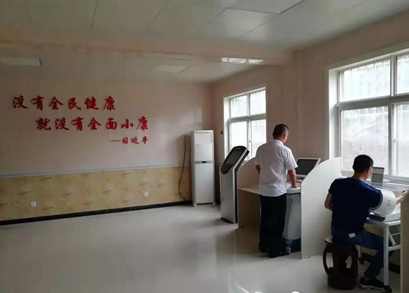 �����г�����������������Ժ-���ܽ�����������Ϊƽ̨