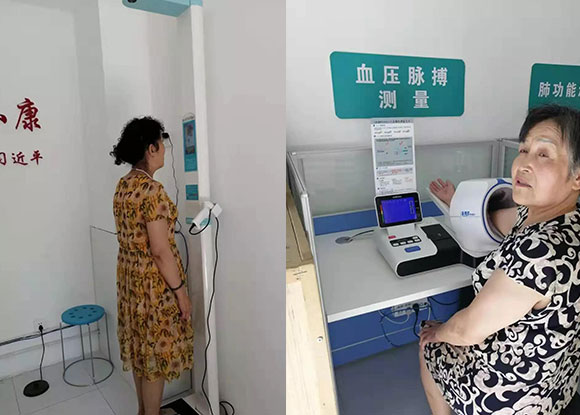 ͭ���н�����������������-���ܽ�����������