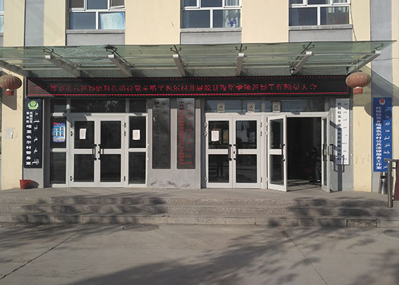 �½��������и������翦��Ҳ����-�����ٽ��ؽ���