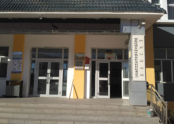 �����б�˹�б��簢ʲ�ղ����˴�-�����ٽ��ؽ���