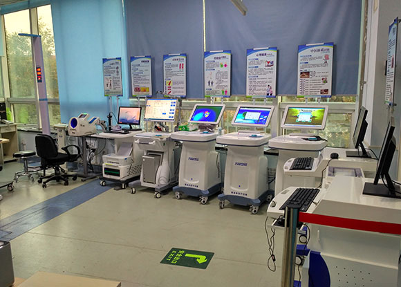 �����к���������������������������