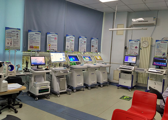 �����к���������������������������