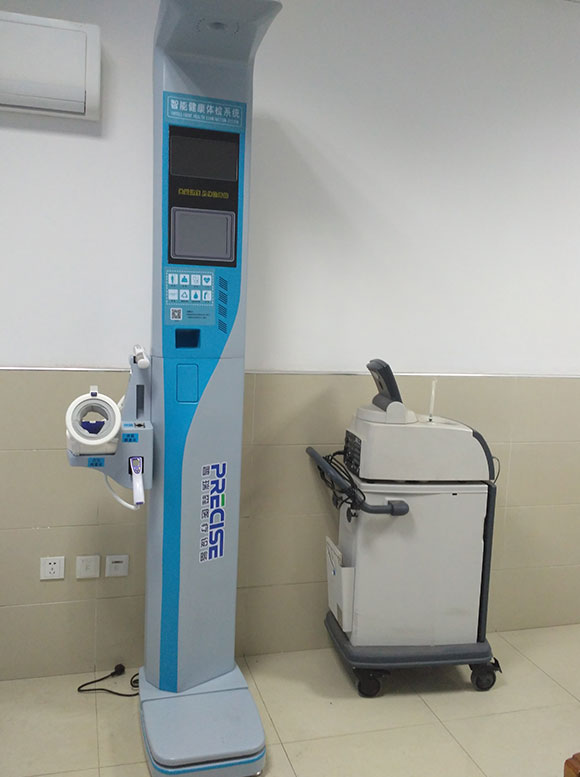 ����ʡ�Ƹ���ޭ��������ҽԺ