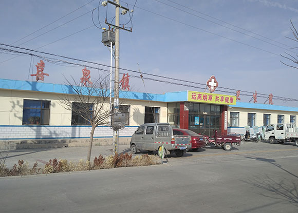 ����ʡ�����о�̩��ϲȪ������Ժ