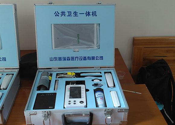 �㶫ʡտ������ʢ��������������