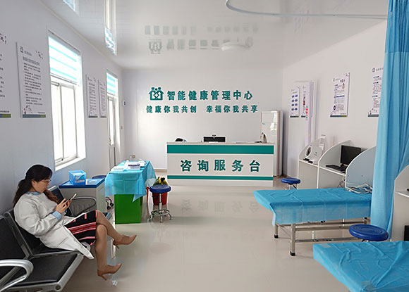 �ൺ��ƽ����ׯ����Ժ