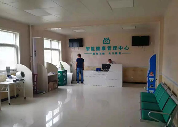 �����г�����������������Ժ-��