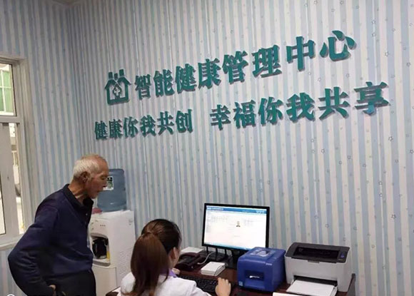 �����г²���Ľ������������Ժ-