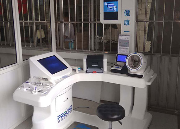 Ϋ�������˴������Ժ����һ���