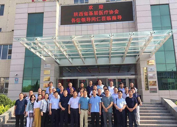 ����ʡ����ҽ��Э���쵼�ι�����