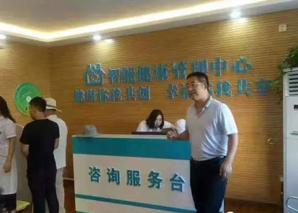 �����������������������Ժ����