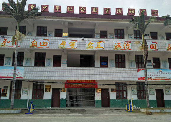 ����ʡ�ϰ�����ͷ����ͷҽԺ����