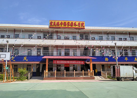 ����ʡ�ϰ���ϼ�����Ҹ���԰����