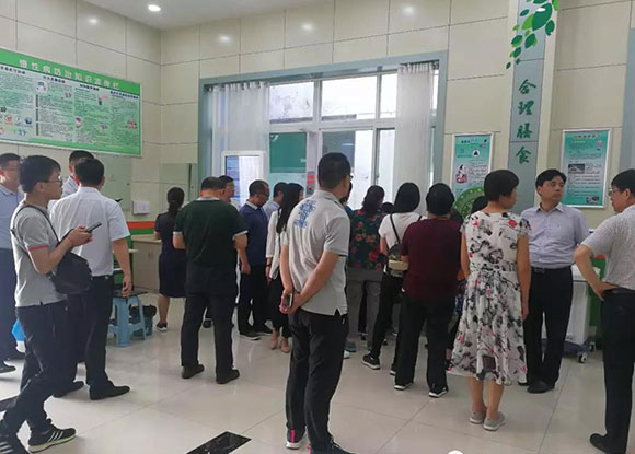 �ιۡ�������ѧϰ�����ƻ�������