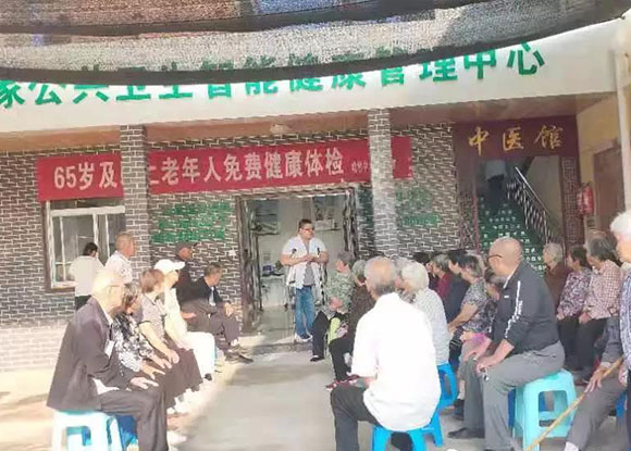 ������������������Ժ���ù�����