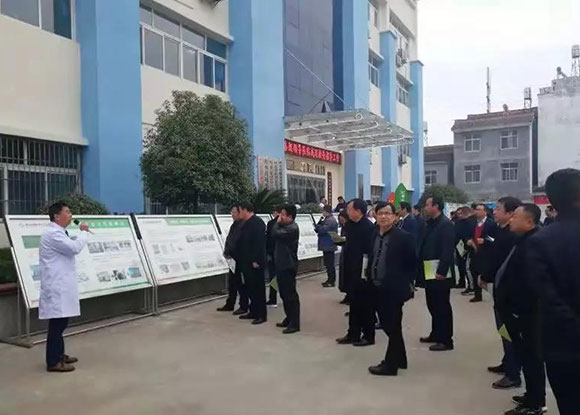 ������ƶ������ҽ�ƻ����ιۺ���