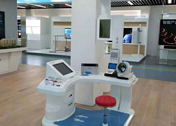 �����е���Ӫҵ��