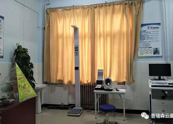 ɽ��ʡ�˳����κ����г���������