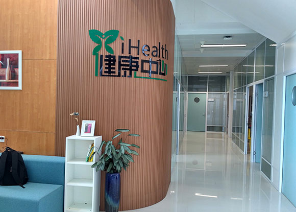 ����ʡ�Ͼ��л�Ϊ�о���