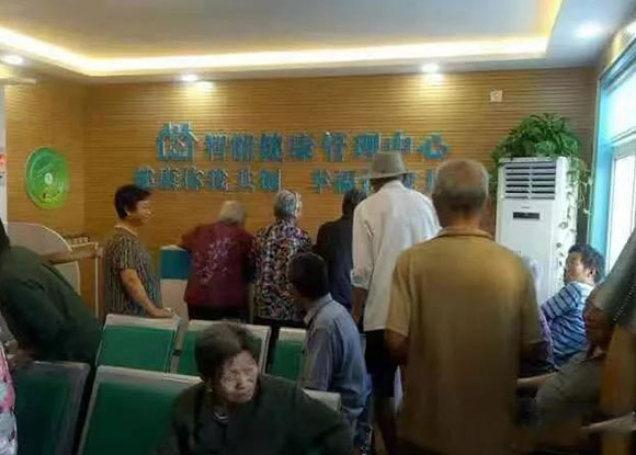 �������������������Ժ���ܽ���