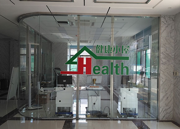 ����ʡ�Ϸ��а������Ǻ���������