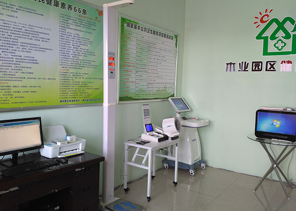 ���ɹ������������Դ�ӹ�԰��