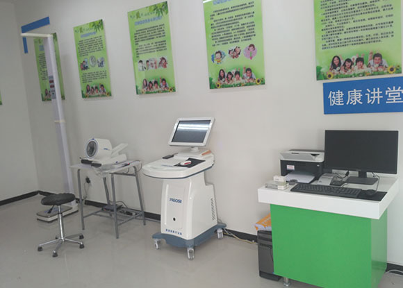 ����ʡ�����з�����ׯ����ׯ���